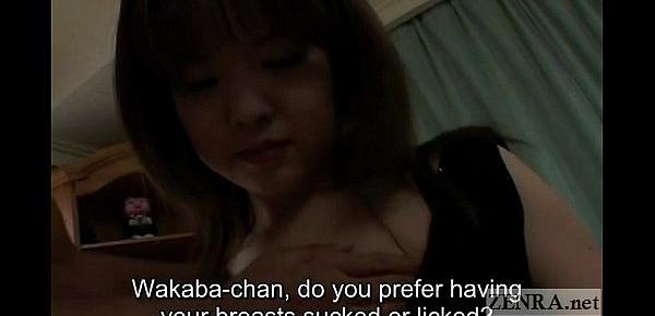  Uncensored Japanese amateur stripped and fingered Subtitled